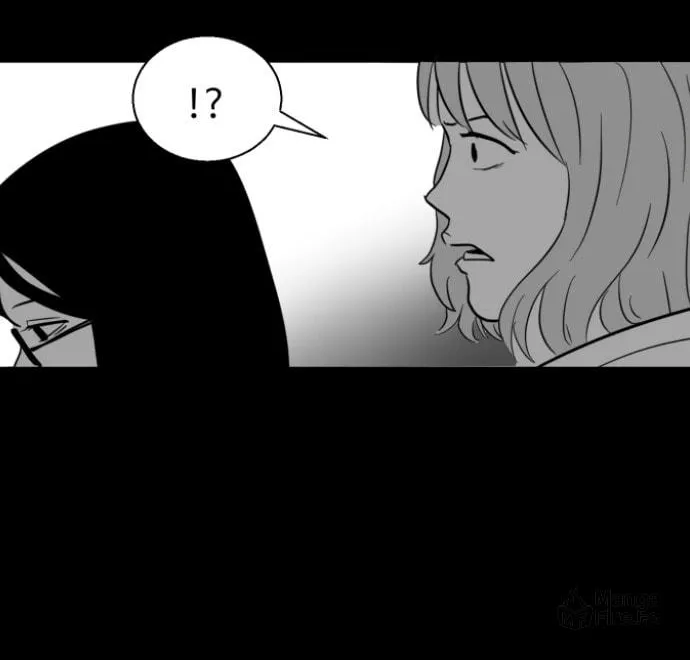Read Meogi chapter 33 image 29 on Lezhin
