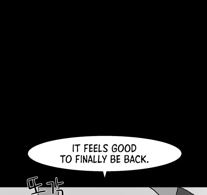 Read Meogi chapter 33 image 31 on Lezhin