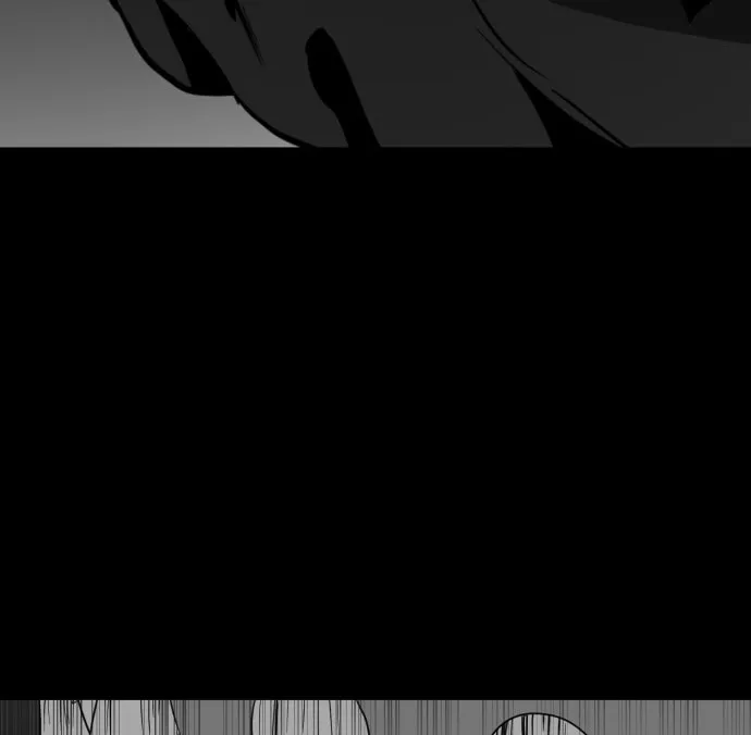 Read Meogi chapter 33 image 45 on Lezhin