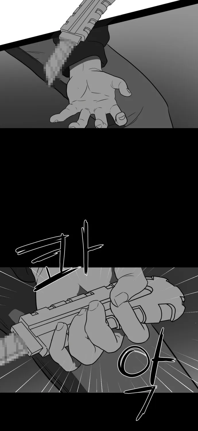 Read Meogi chapter 33 image 54 on Lezhin