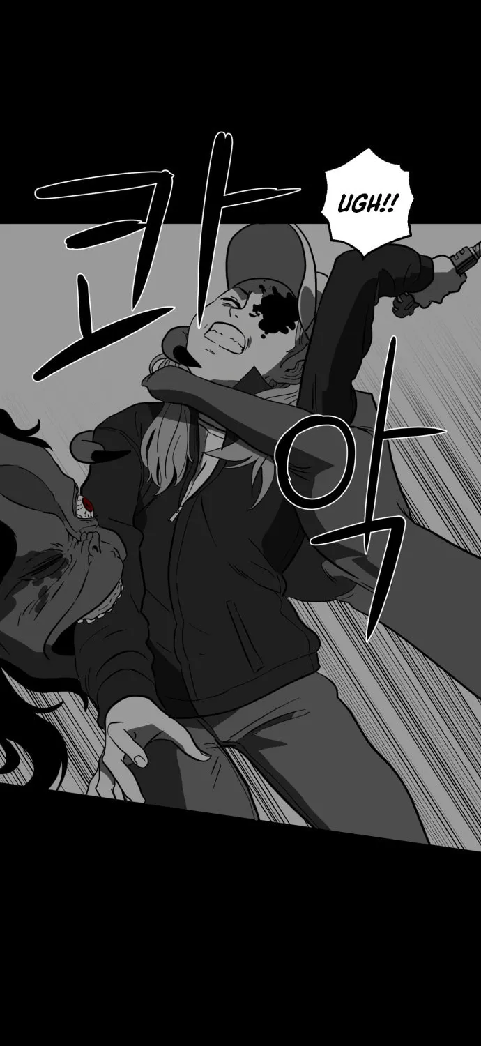 Read Meogi chapter 33 image 60 on Lezhin