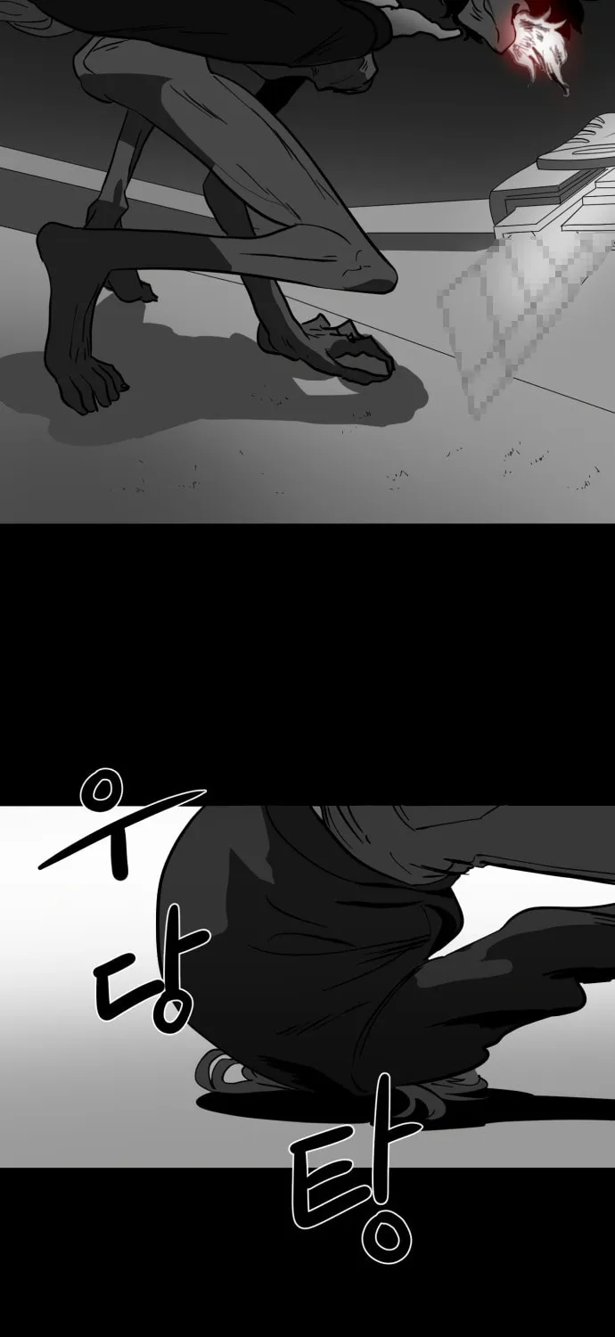 Read Meogi chapter 33 image 66 on Lezhin
