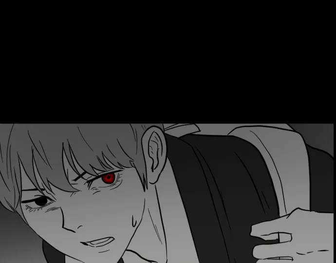 Read Meogi chapter 33 image 81 on Lezhin
