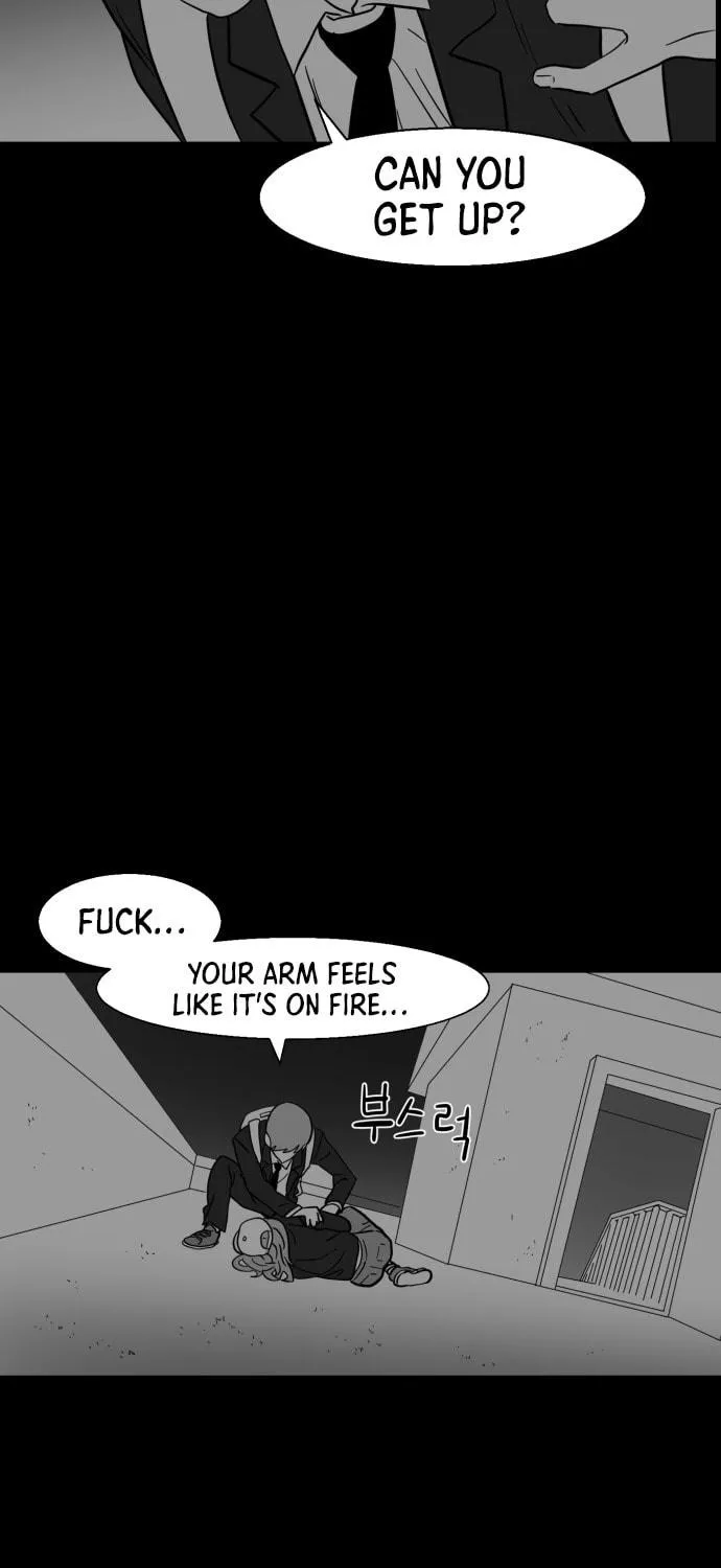 Read Meogi chapter 33 image 82 on Lezhin