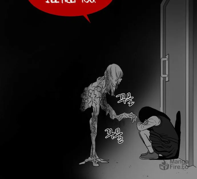 Read Meogi chapter 34 image 101 on Lezhin