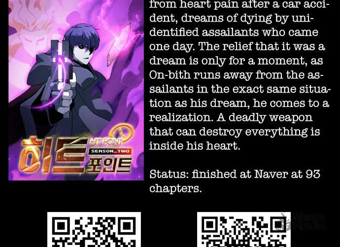 Read Meogi chapter 34 image 131 on Lezhin