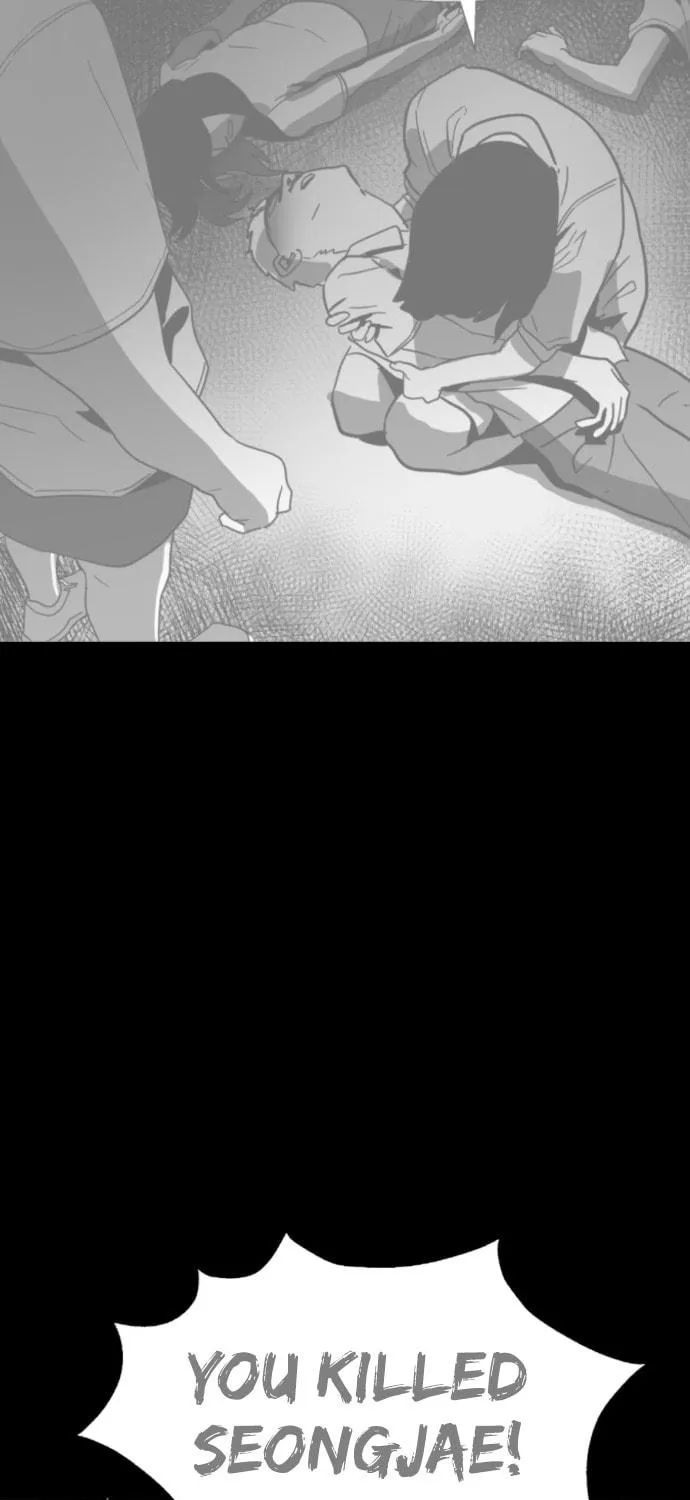 Read Meogi chapter 34 image 28 on Lezhin