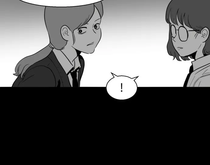Read Meogi chapter 34 image 3 on Lezhin