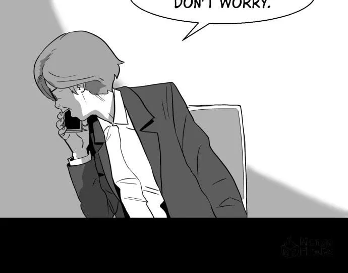 Read Meogi chapter 34 image 41 on Lezhin