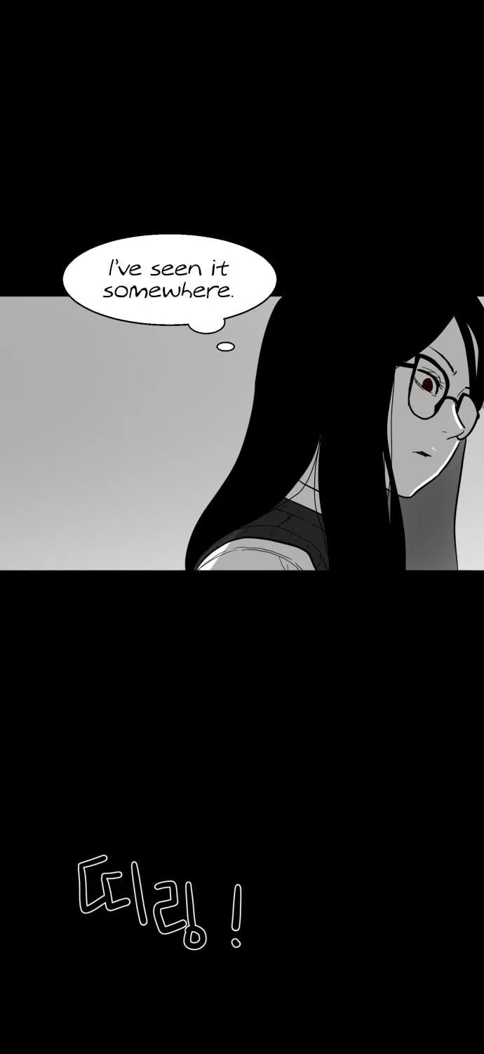 Read Meogi chapter 34 image 48 on Lezhin