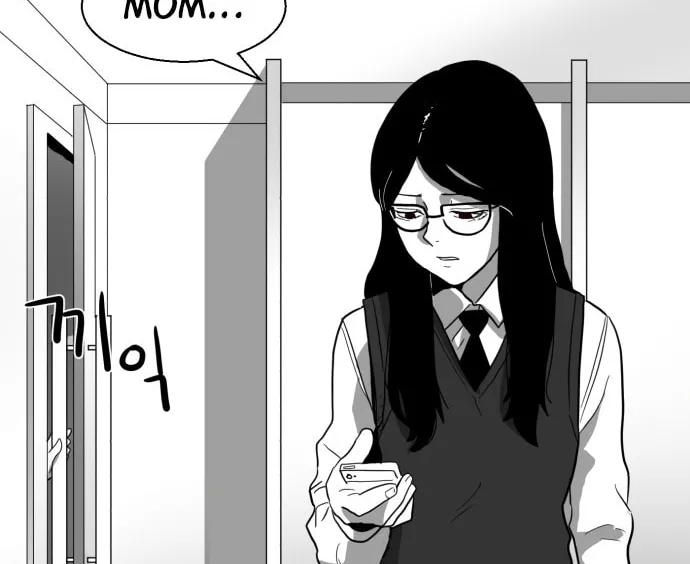 Read Meogi chapter 34 image 51 on Lezhin