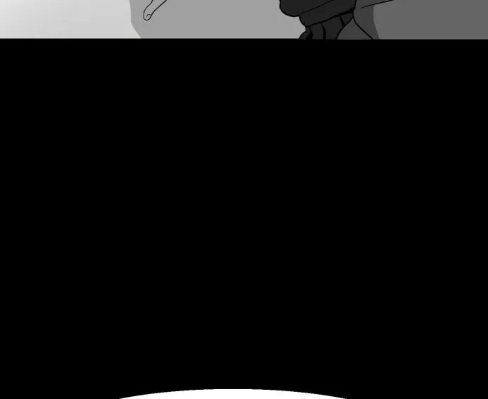 Read Meogi chapter 34 image 57 on Lezhin