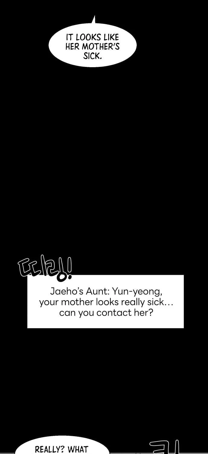 Read Meogi chapter 34 image 68 on Lezhin