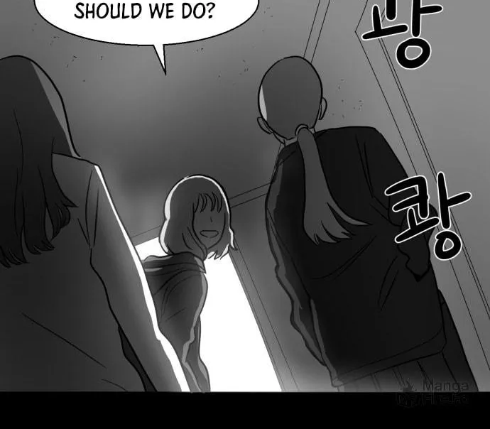 Read Meogi chapter 34 image 69 on Lezhin