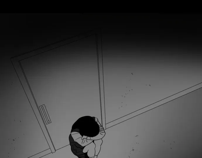 Read Meogi chapter 34 image 73 on Lezhin
