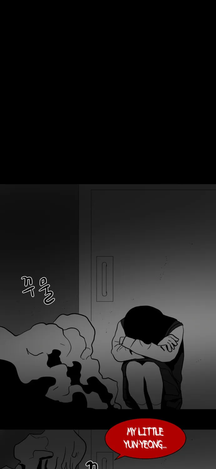 Read Meogi chapter 34 image 84 on Lezhin