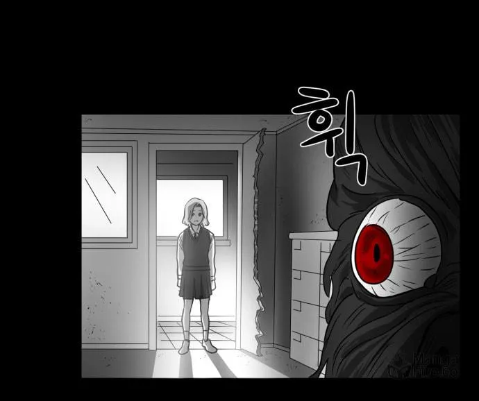 Read Meogi chapter 35 image 101 on Lezhin