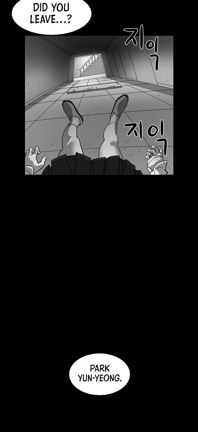 Read Meogi chapter 35 image 12 on Lezhin
