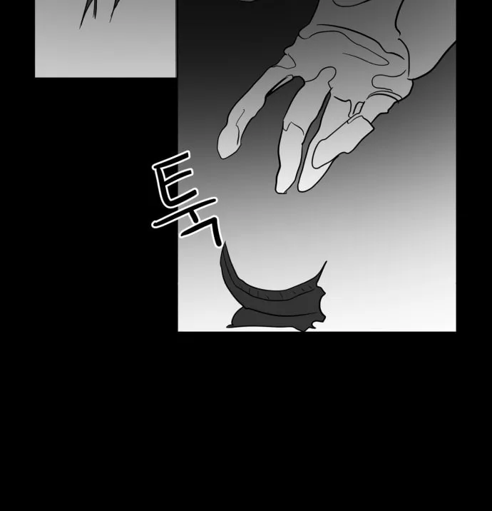Read Meogi chapter 35 image 27 on Lezhin