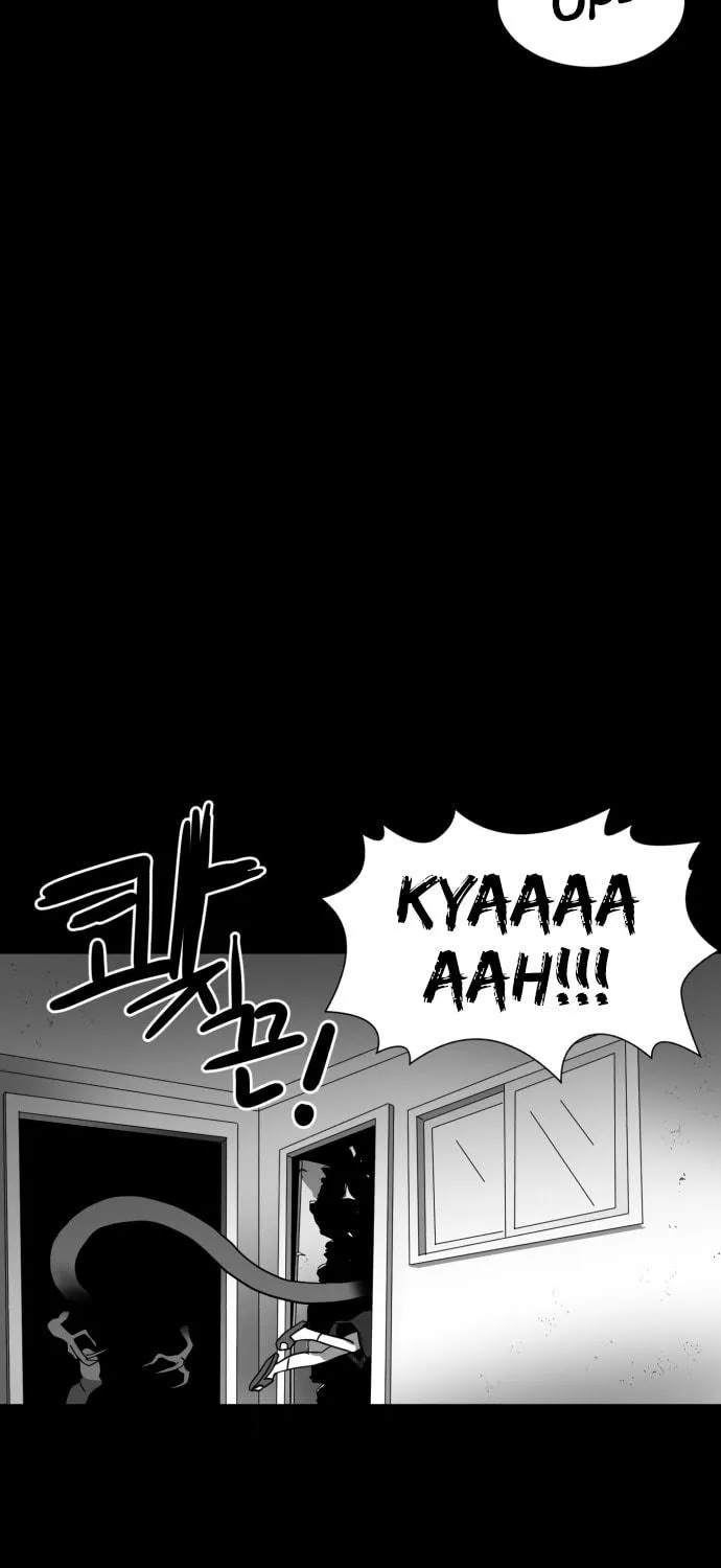 Read Meogi chapter 35 image 52 on Lezhin