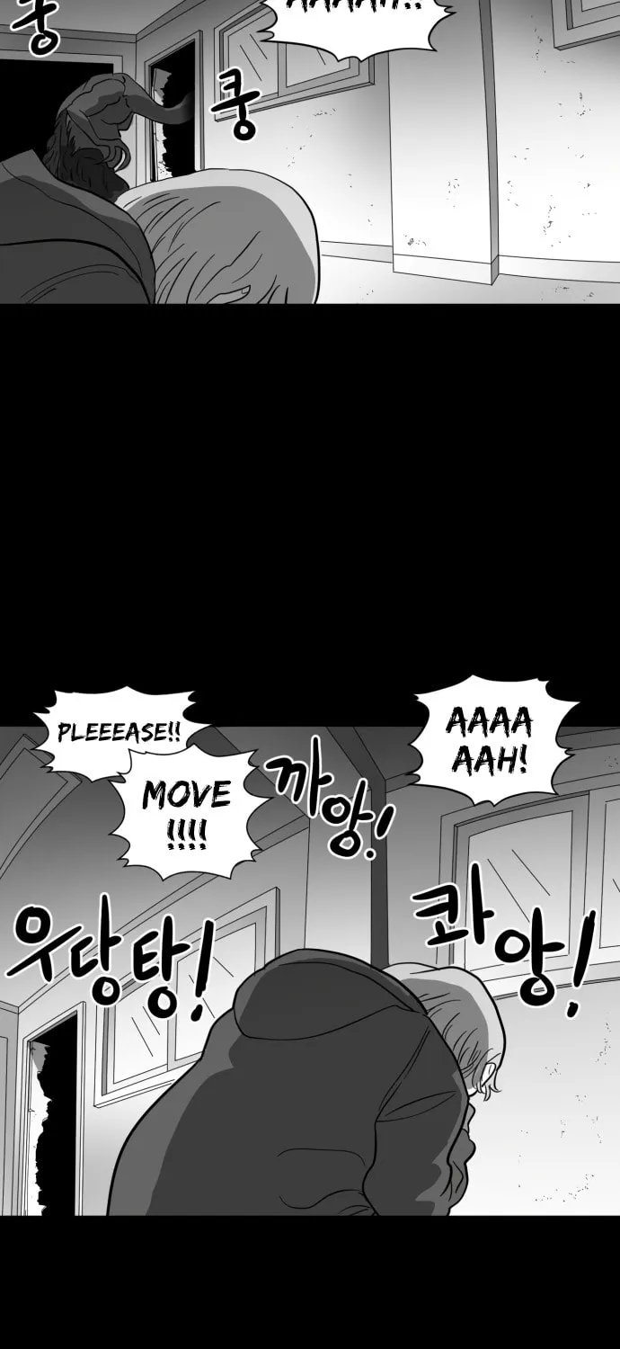 Read Meogi chapter 35 image 54 on Lezhin
