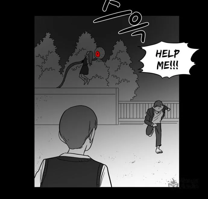 Read Meogi chapter 35 image 69 on Lezhin