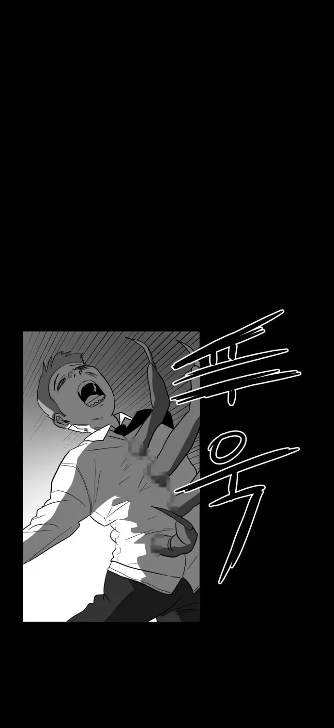 Read Meogi chapter 35 image 80 on Lezhin