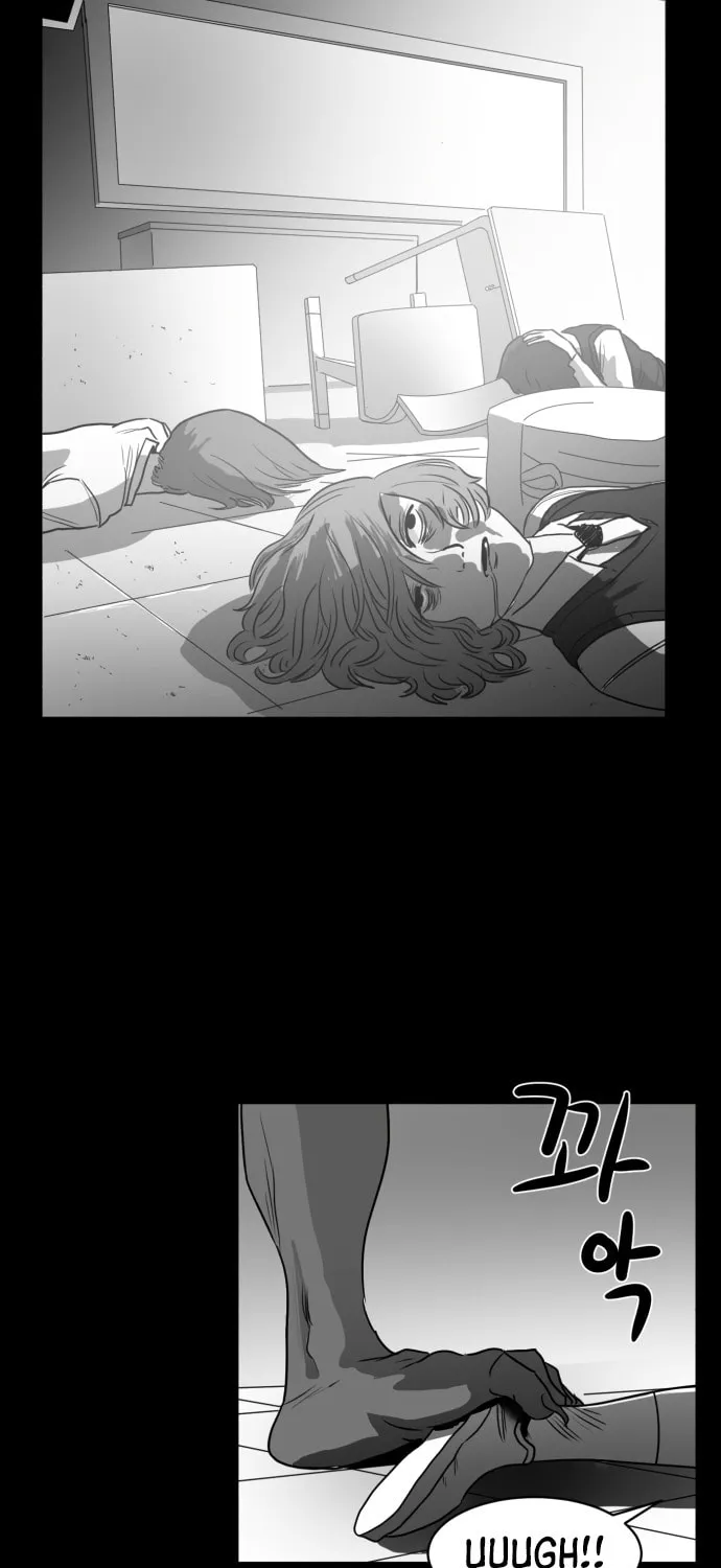 Read Meogi chapter 35 image 96 on Lezhin