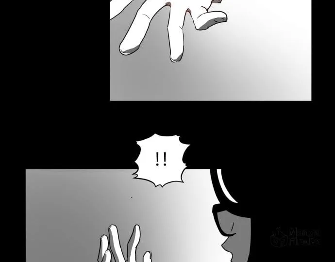 Read Meogi chapter 36 image 11 on Lezhin