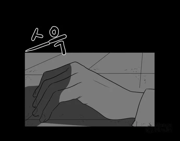 Read Meogi chapter 36 image 17 on Lezhin