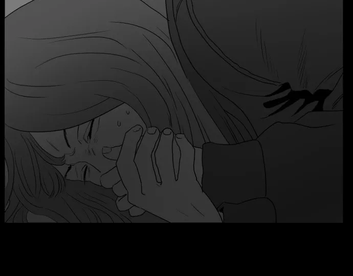 Read Meogi chapter 36 image 25 on Lezhin