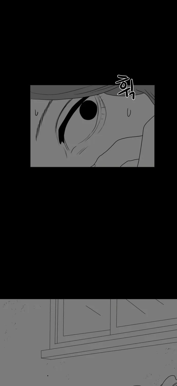 Read Meogi chapter 36 image 30 on Lezhin
