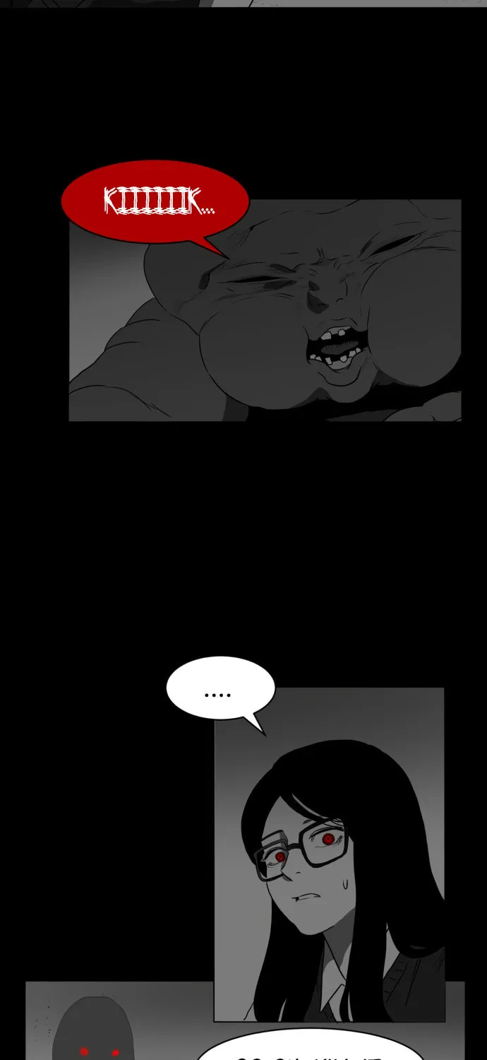 Read Meogi chapter 36 image 44 on Lezhin