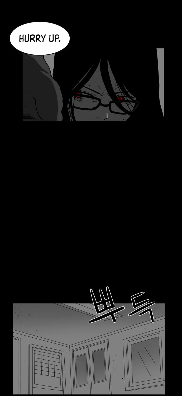 Read Meogi chapter 36 image 56 on Lezhin