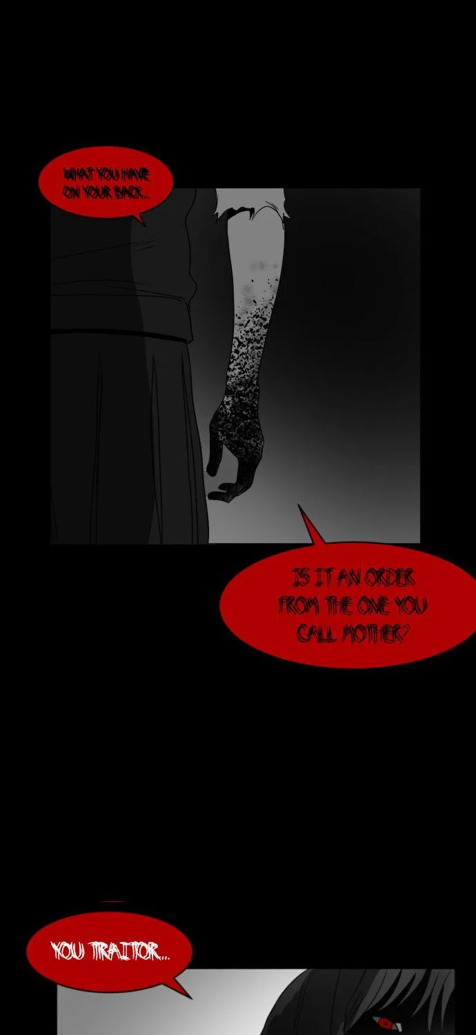 Read Meogi chapter 36 image 70 on Lezhin
