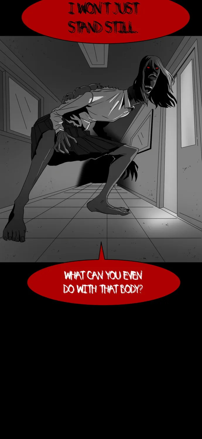 Read Meogi chapter 36 image 74 on Lezhin
