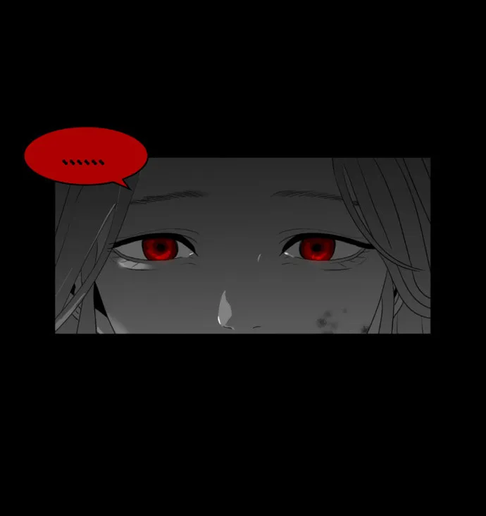 Read Meogi chapter 36 image 75 on Lezhin