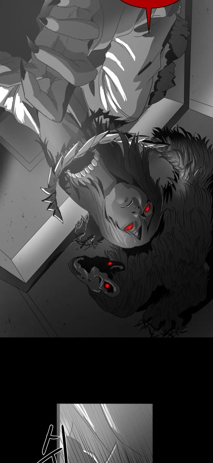 Read Meogi chapter 36 image 78 on Lezhin