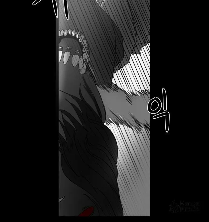 Read Meogi chapter 36 image 79 on Lezhin