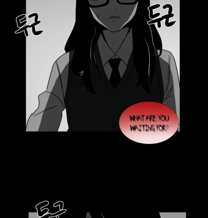 Read Meogi chapter 36 image 91 on Lezhin