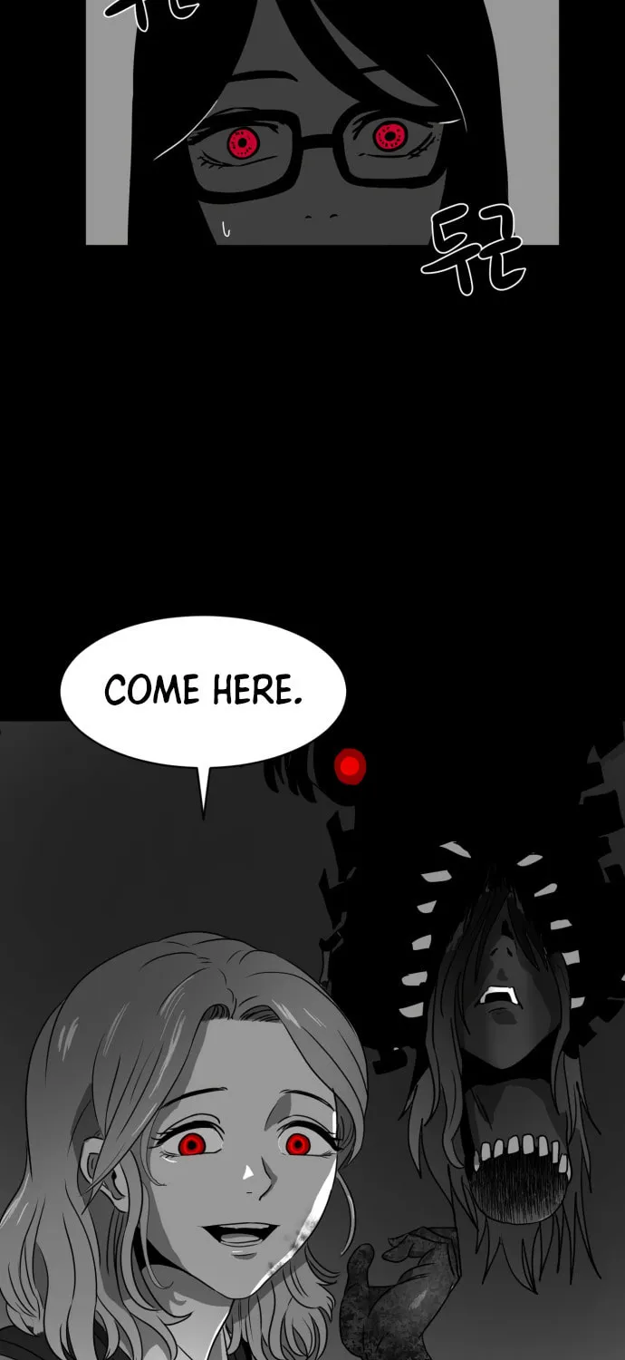 Read Meogi chapter 36 image 92 on Lezhin