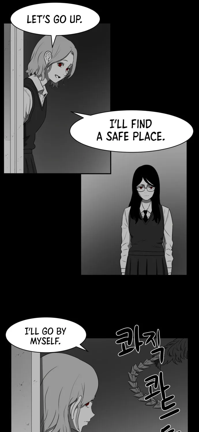 Read Meogi chapter 37 image 2 on Lezhin