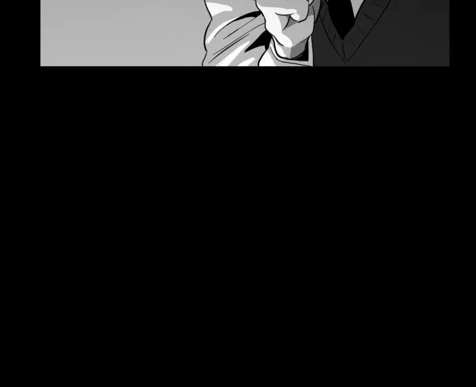 Read Meogi chapter 37 image 31 on Lezhin