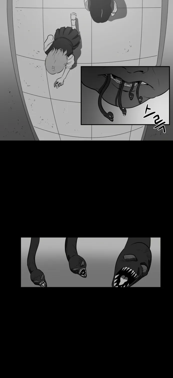 Read Meogi chapter 37 image 36 on Lezhin