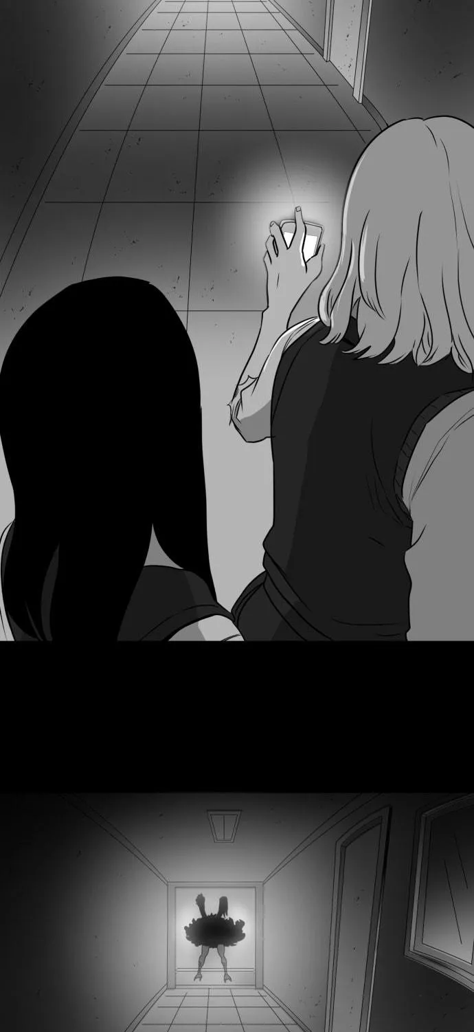 Read Meogi chapter 37 image 40 on Lezhin