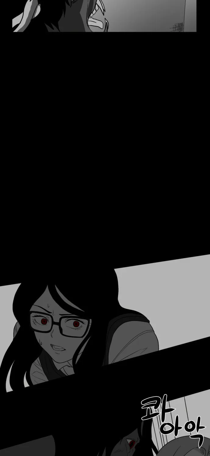 Read Meogi chapter 37 image 56 on Lezhin