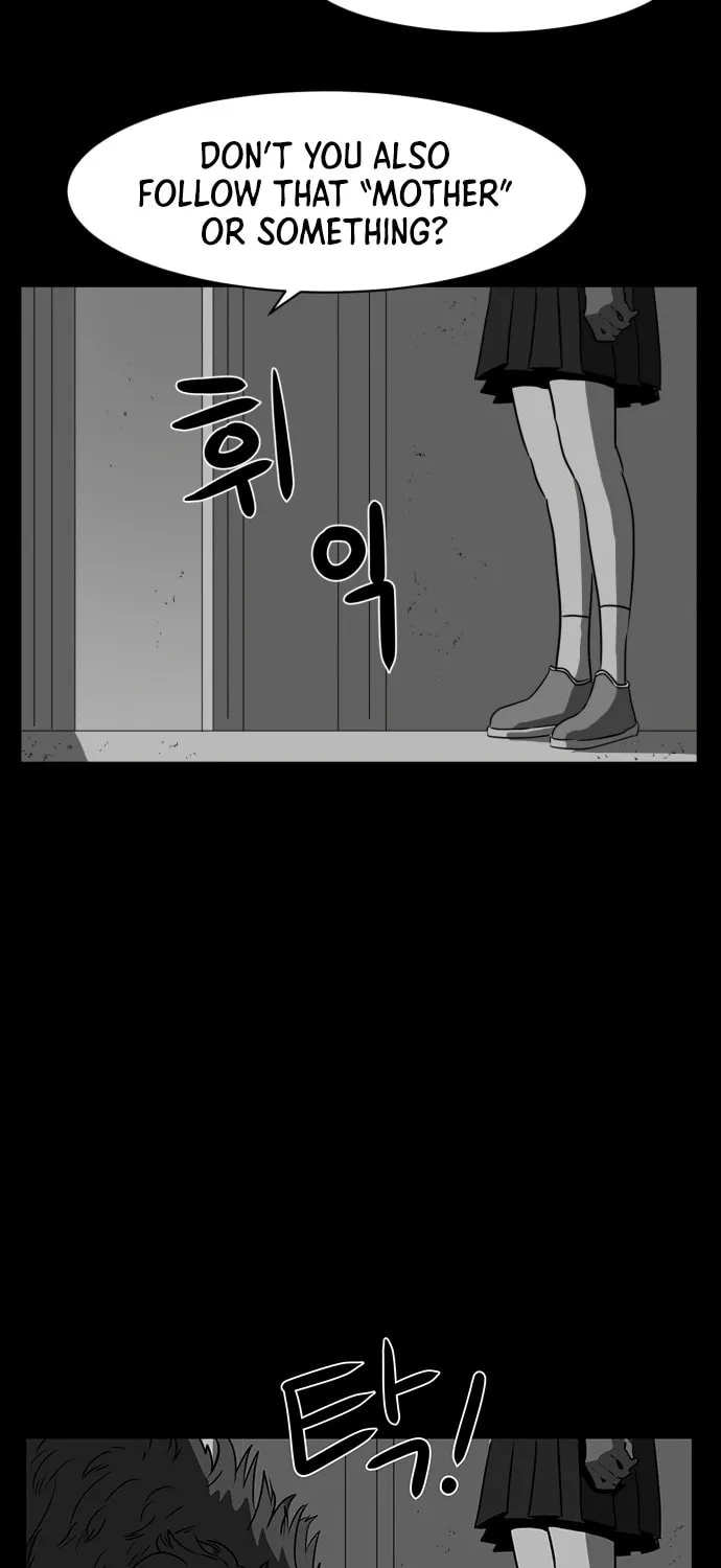 Read Meogi chapter 37 image 6 on Lezhin