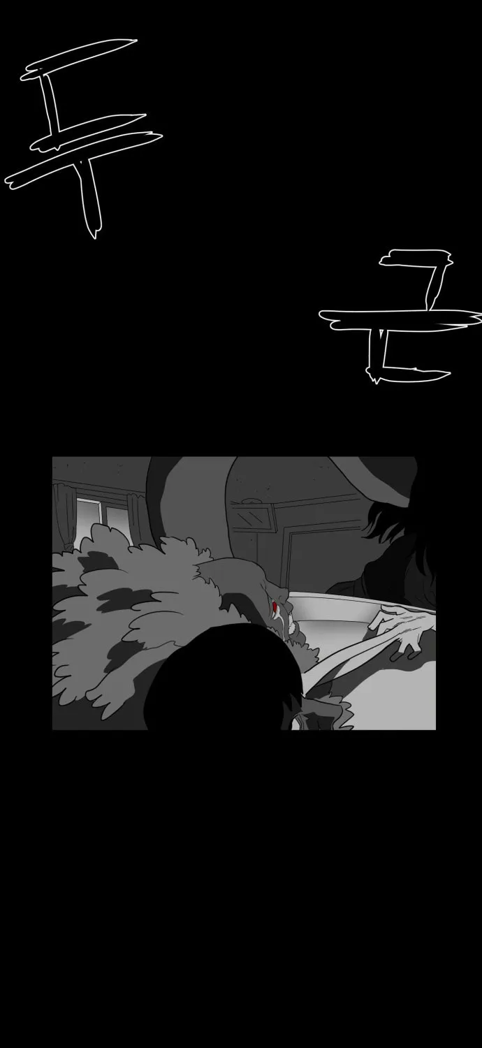 Read Meogi chapter 37 image 60 on Lezhin