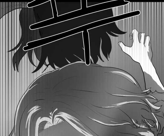 Read Meogi chapter 37 image 79 on Lezhin