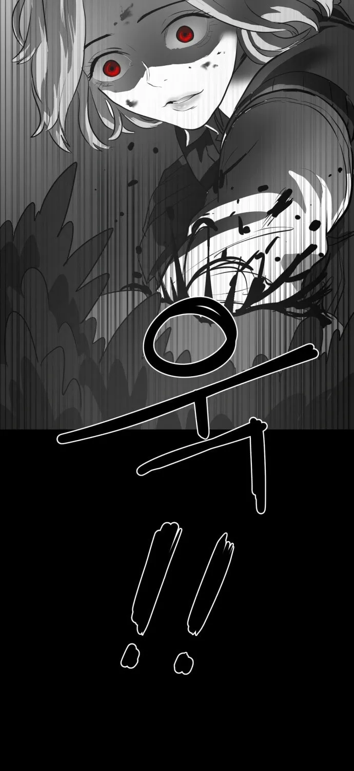 Read Meogi chapter 37 image 80 on Lezhin